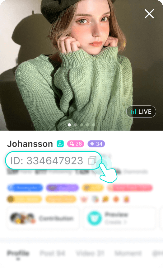 Где найти Bigo ID